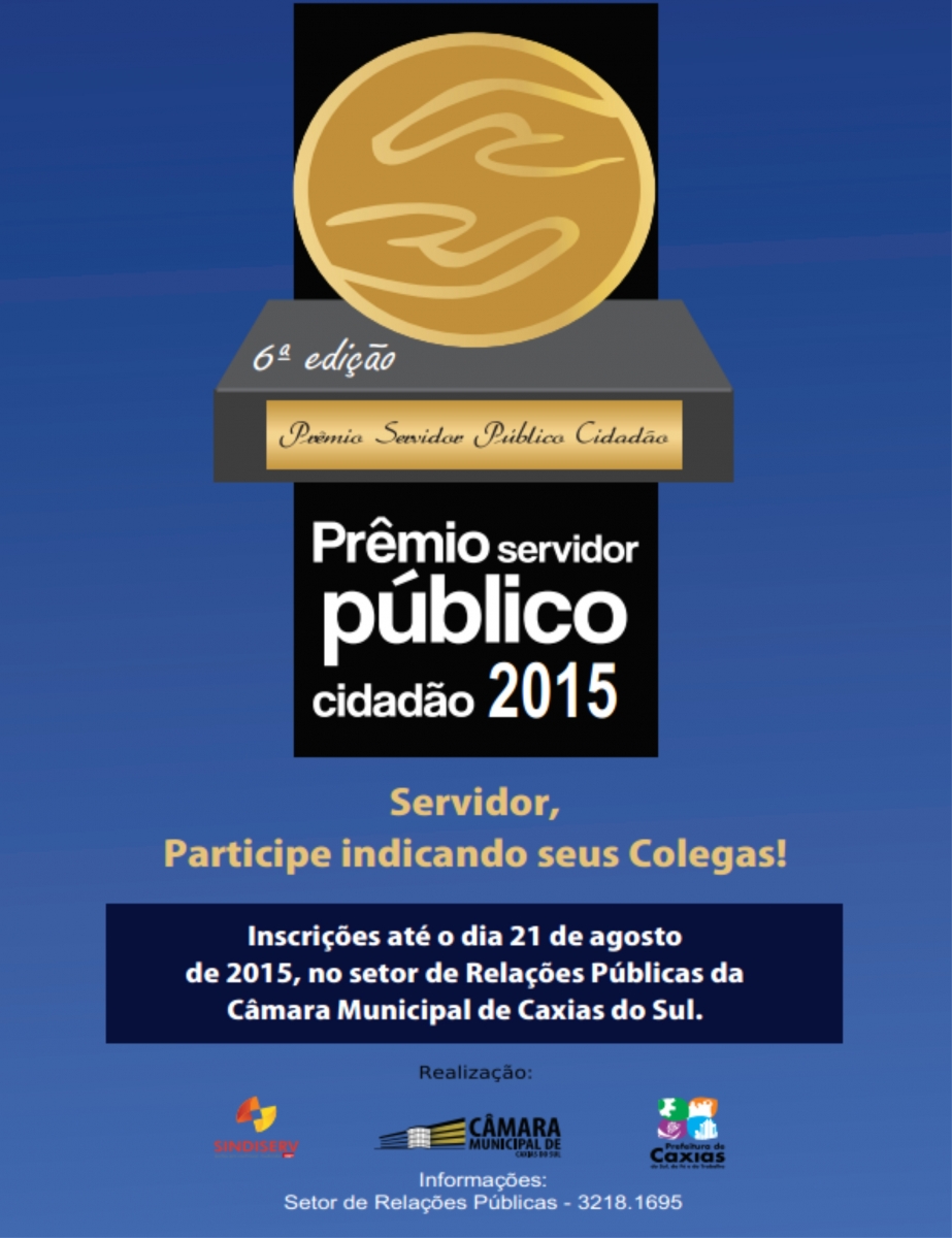 Inscrições para o Prêmio Servidor Público Cidadão 2015 seguem abertas até 21 de agosto