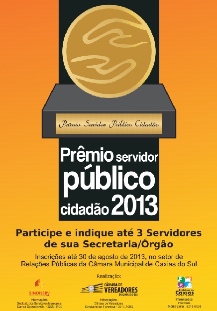 Inscrições para o Prêmio Servidor Público Cidadão 2013 ficam abertas até 30 de agosto