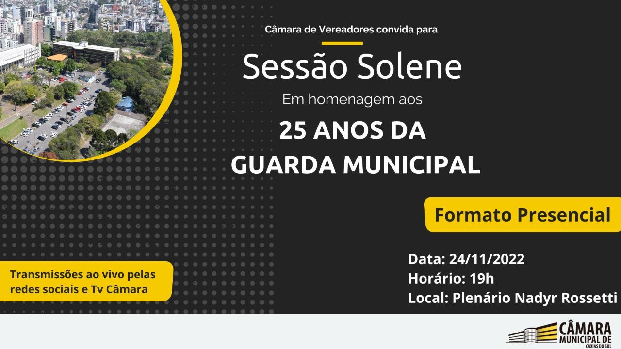 Sessão Solene celebrará 25 anos da Guarda Municipal nesta quinta-feira