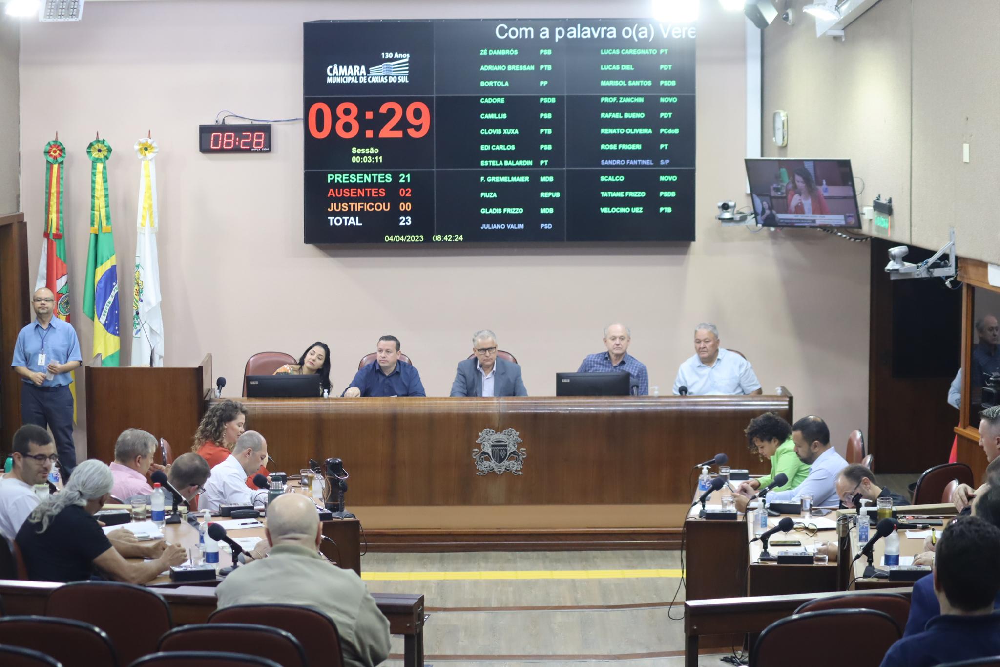 Câmara Municipal autoriza o ingresso da Prefeitura na ATUASERRA