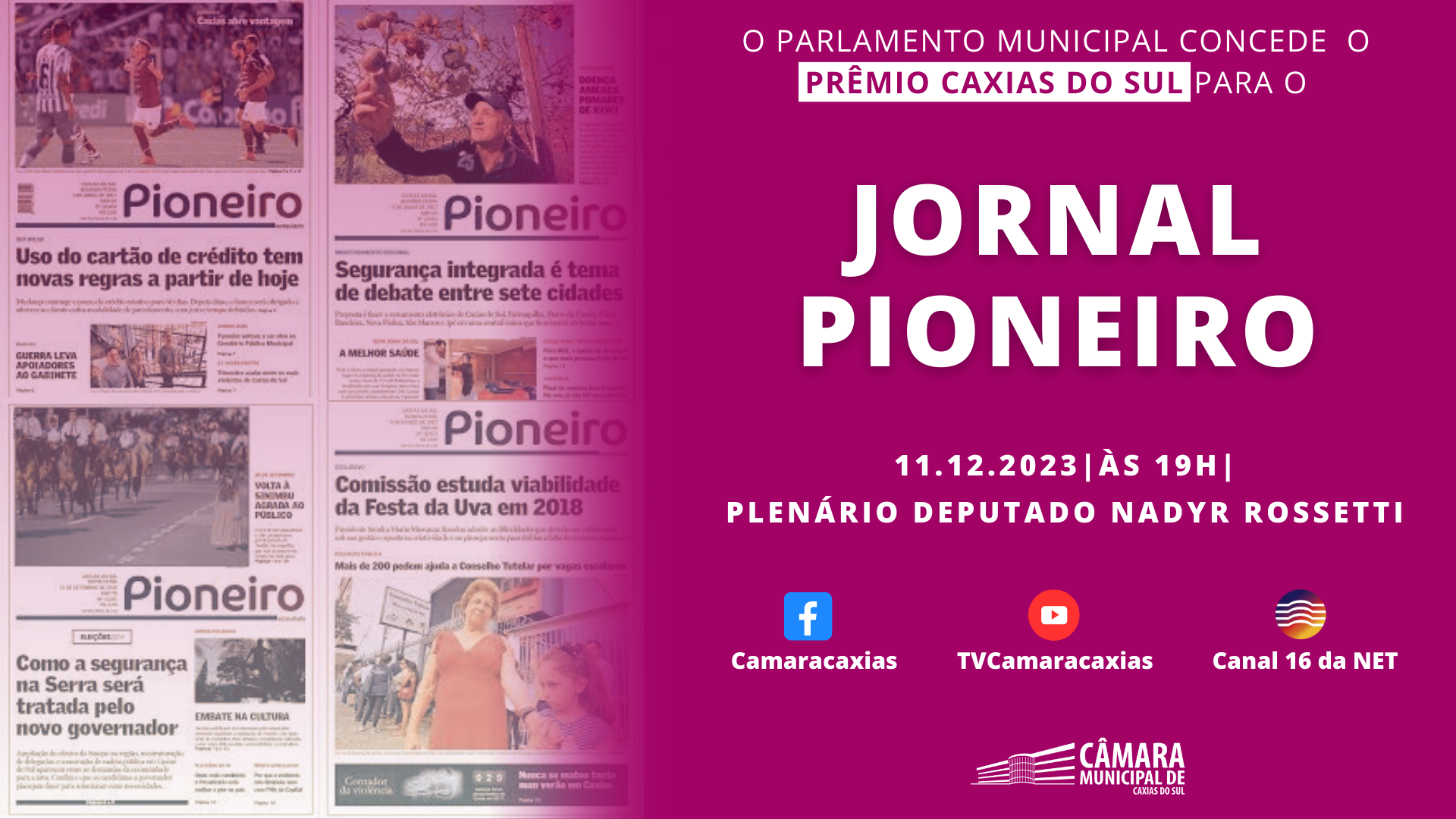 Leia mais sobre Jornal Pioneiro será agraciado com o Prêmio Caxias do Sul nesta segunda-feira